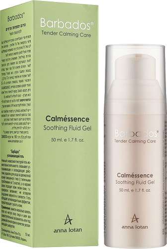 Anna Lotan Barbados Calmessence Sooting Fluid Gel - Заспокійливий гель на квіткових екстрактах  50 мл 030