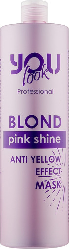 You look Professional Pink Shine Mask - Маска для сохранения цвета и нейтрализации желто-оранжевых оттенков 250 мл