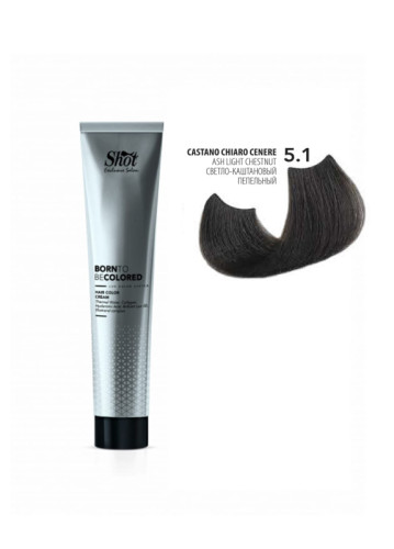 Shot Born To Be Colored Hair Color Cream - Крем-краска для волос 100 мл 5.1 Светло-каштановый пепельный