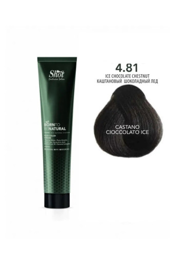 Shot Born To Be Natural - Крем-фарба без аміаку 100 мл 4.81 - Каштановий шоколадний лід