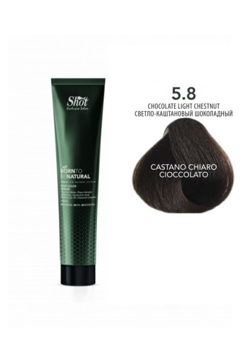 Shot Born To Be Natural - Крем-фарба без аміаку 100 мл 5.8 - Світло-каштановий шоколадний