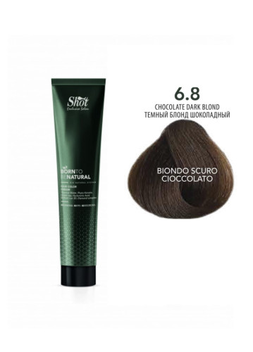 Shot Born To Be Natural - Крем-фарба без аміаку 100 мл 6.8 - Темний блонд шоколадний