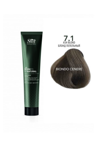 Shot Born To Be Natural - Крем-фарба без аміаку 100 мл 7.1 - Блонд попелястий