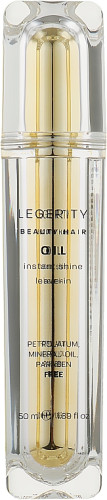 Screen Legerity Beauty Hair Oil Олія для сяйва волосся 50 мл