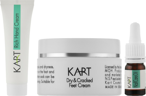 Kart Effective Try Me Kit Pedicure - Набір "Ознайомлювальний" набір