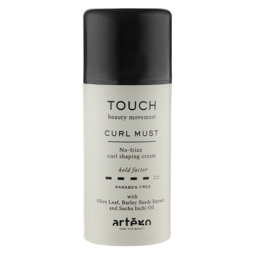 Artego Curl Must Touch - Крем для кучерів 100 мл