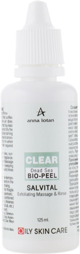 Anna Lotan Clear Bio-peel Salvital - Сальвіталь біо-пілінг 125 мл