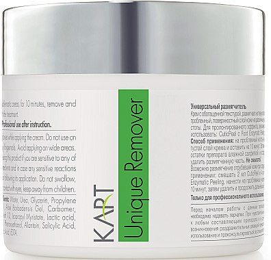 Kart Pro Feet Unique Remover - Унікальний розм'якшувач для нігтів та шкіри 100 мл