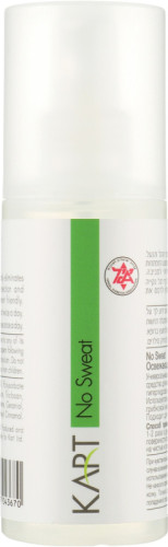 Kart Pro Feet No Sweat - Освіжаючий дезодорант для ніг (Мокосвіт) 150 мл