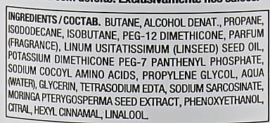 Купити Alfaparf Style Stories Thermal Protector Термозахисний спрей для волосся  300 мл Артикул: 000013532 Фото повноекранне №2