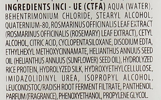 Купити Screen Legerity Beauty Hair Balm Кондиціонер-спрей для волосся незмивний 130 мл Артикул: 000015724 Фото повноекранне №2