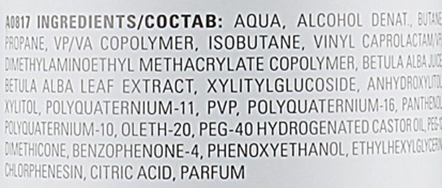 Купить Cutrin Muoto Strong Voumizing Mousse - Мусс для объема сильной фиксации 300 мл Артикул: 000016027 Фото на весь экран №2