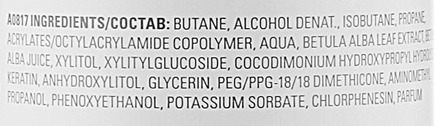 Купить Cutrin Muoto Humidity Shield - Спрей-защита от влаги  200 мл Артикул: 000015580 Фото на весь экран №2
