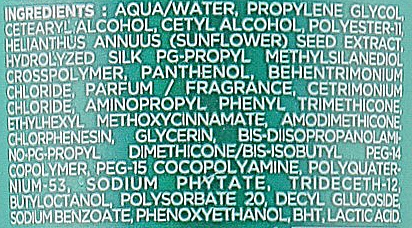 Купити Subtil Color Lab Lait Soin Reconstruction Ultime - Молочко реконструкція для пошкодженого волосся 100 ml Артикул: 000012721 Фото повноекранне №2