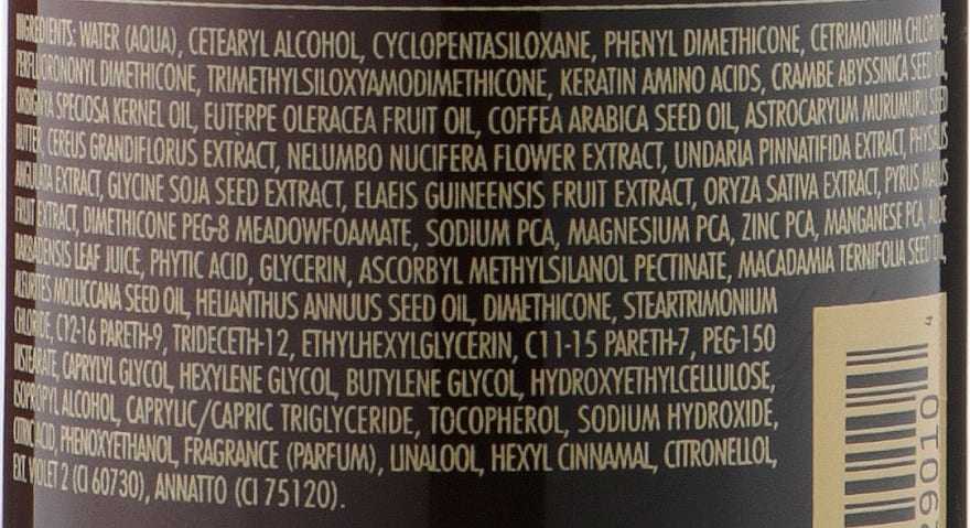 Купити L'anza Keratin Healing Oil Emergency Service Cream Cure Part B Лікувальний крем (крок В) 296 мл Артикул: 000015472 Фото повноекранне №2