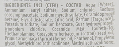 Купити Shot Perfect Curl Shampoo Шампунь для кучерявого волосся 1000 мл Артикул: 000014039 Фото повноекранне №2