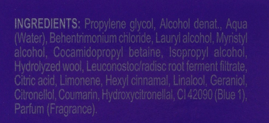 Купить FarmaVita Amethyste Hydrate Luminescence Nutri Lotion - Лосьон для сухих и ослабленных волос 12 x 8 мл Артикул: 000003291 Фото на весь экран №3