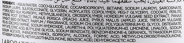 Купити Subtil Color Lab Bivalent Shampoo - Бівалентний шампунь жирне коріння-сухі кінці 1000 мл Артикул: 000012961 Фото повноекранне №2