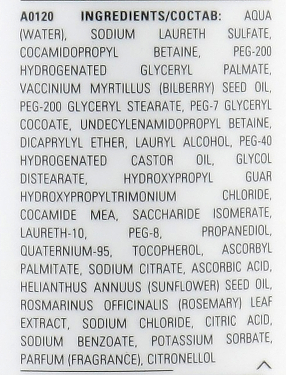 Купити Cutrin Ainoa Moisture Shampoo - Шампунь зволожувальний 300 мл Артикул: 000014514 Фото повноекранне №2