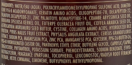 Купити L'anza Keratin Healing Oil Emergency Service Thermal Therapy Part A - Термальна терапія (крок А) 296 мл Артикул: 000015471 Фото повноекранне №2