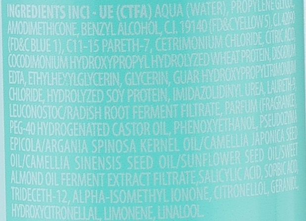 Купити Screen Soothin' Disciplining Lotion Дисциплінуючий крем для волосся 200 мл Артикул: 000015586 Фото повноекранне №1