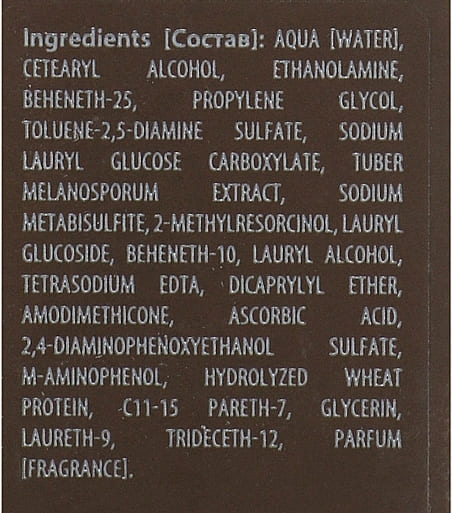 Купить Barba Italiana Tintoretto Multi Level Grey - Крем-краска для волос для мужчин 60 мл nr.4 - Средний каштановый Артикул: 000013571 Фото на весь экран №2