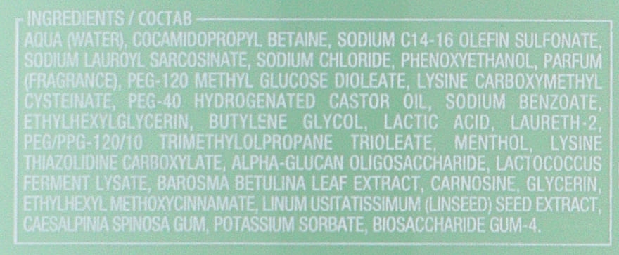Купити Alfaparf Semi Di Lino Scalp Rebalance Balancing Low Shampoo Шампунь для жирного волосся 250 мл Артикул: 000013612 Фото повноекранне №2