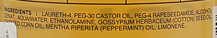Купити Subtil Blond 4 Tone - Освітлювальна безаміачна олія 4 тони 400 мл Артикул: 000001291 Фото повноекранне №2