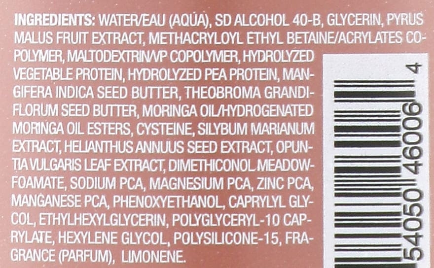 Купити L'anza Healing Curl Boost Activating Spray - Спрей-бустер для кучерявого волосся 177 мл Артикул: 000015081 Фото повноекранне №2