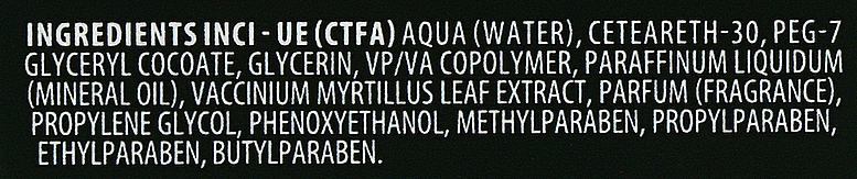 Купити Screen For Man Fixing Wax Моделюючий віск сильної фіксації  75 мл Артикул: 000016317 Фото повноекранне №2