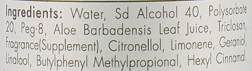 Купить Kart Pro Feet No Sweat - Освежающий дезодорант для ног (Мокосвит) 150 мл Артикул: 000013785 Фото на весь экран №2