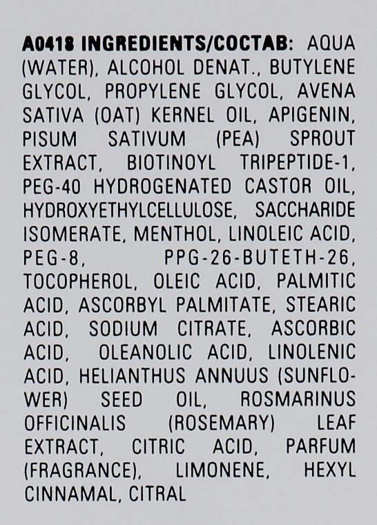 Купити Cutrin Bio+ Strengthening Scalp Serum - Зміцнююча сироватка для шкіри голови 100 мл Артикул: 000014594 Фото повноекранне №2