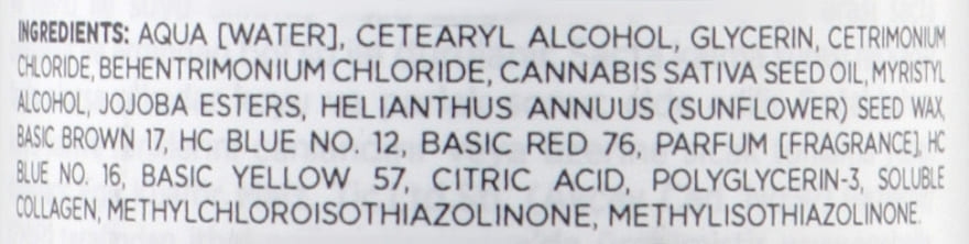 Купити Artego LOLA Your Beauty Color Mask Маска для відтінку  ЛОХИНА / ЧОРНИЦЯ Артикул: 000013488 Фото повноекранне №2