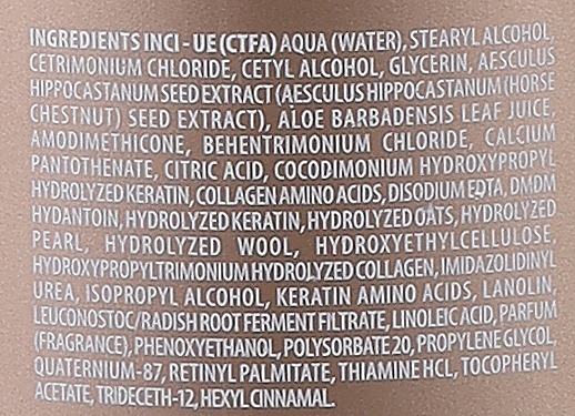 Купити Screen Repair Stage 3 Кондиціонуюча маска для відновлення волосся 1000 мл Артикул: 000014582 Фото повноекранне №2