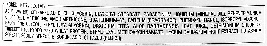 Купити Yellow Color Care Mask Маска для захисту кольору волосся 500 мл Артикул: 000008430 Фото повноекранне №2