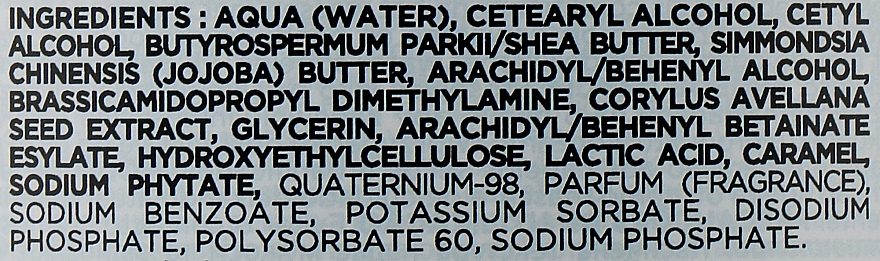 Купити Subtil Бальзам для живлення 2в1 - Beautist Nutrition 2 in 1 Nourishing Balm 250 мл 72000006 Артикул: 000013238 Фото повноекранне №2