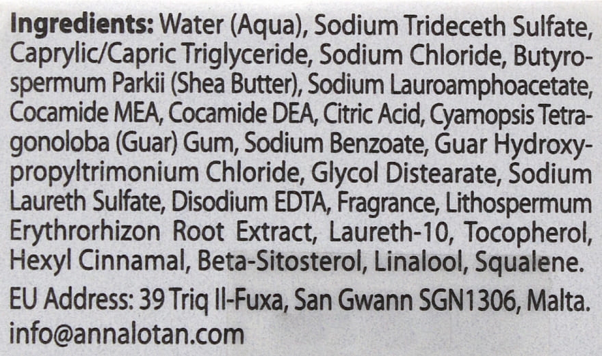 Купити Anna Lotan Classic Creamy Foaming Кремоподібний гель, що піняться 200 мл Артикул: 000013894 Фото повноекранне №2