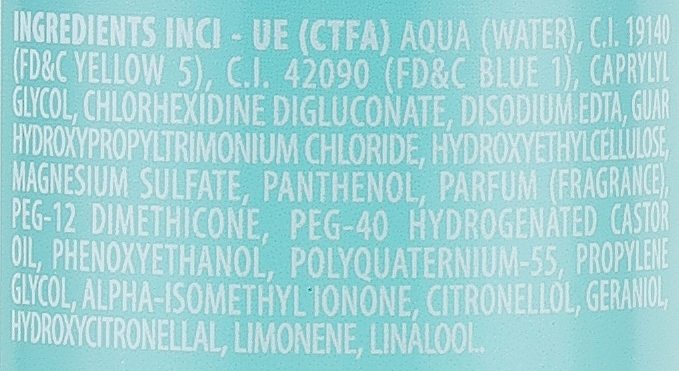 Купити Screen Twisty Curl Defining Lotion Флюїд для кучерявого волосся 200 мл Артикул: 000014810 Фото повноекранне №2