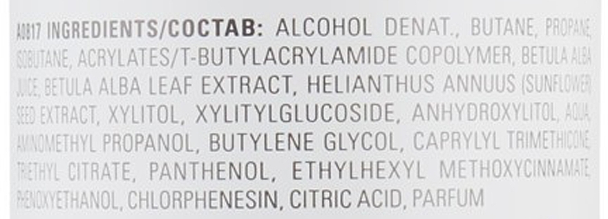 Купити Cutrin Muoto Extra Strong Hairspray - Лак для екстрасильної фіксації 300 мл Артикул: 000015883 Фото повноекранне №2