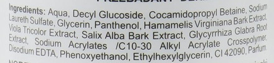 Купить  Norel Acne Cleansing Gel For Oily And Acne-Prone Skin Очищающий гель для жирной и склонной к акне к 200 мл Артикул: 000007946 Фото на весь экран №2