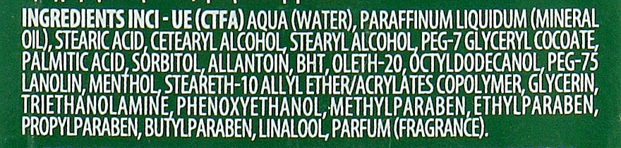 Купити Screen For Man Shaving Cream Крем для гоління без піни 100 мл Артикул: 000015892 Фото повноекранне №2