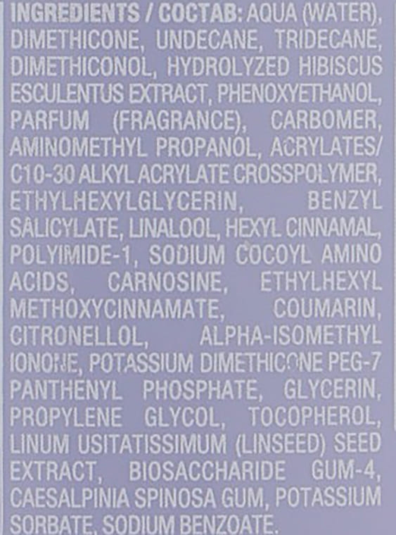 Купити Alfaparf Semi di Lino Smooth Smooth Smoothing Cream Крем для розгладження волосся 125 мл Артикул: 000013534 Фото повноекранне №2