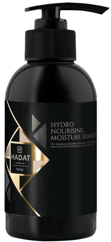 Купити HADAT Hydro Moisture Shampoo - Зволожувальний шампунь 250 мл Артикул: 000016755 Фото повноекранне №1