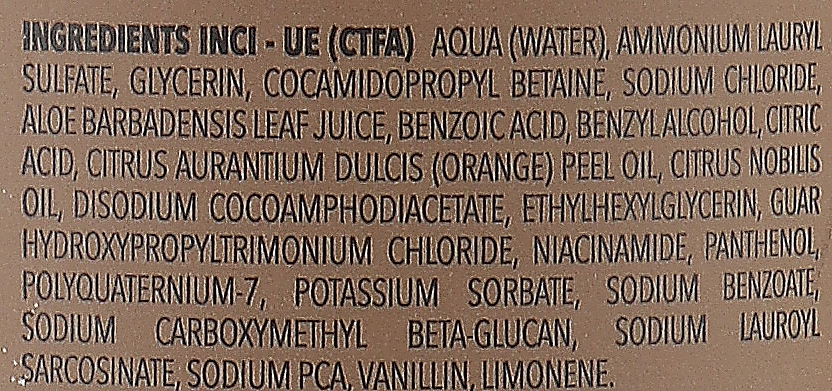 Купити Screen Purest Nurse Deep Nourishing Veg Shampoo Шампунь для сухого та зневодненого волосся 250 мл Артикул: 000015802 Фото повноекранне №2