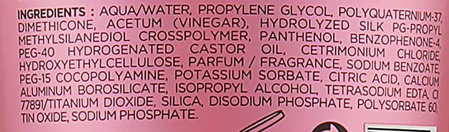 Купити Subtil Color Lab Masque Sublimateur D'eclat - Маска для блиску волосся 200 мл Артикул: 000001178 Фото повноекранне №2