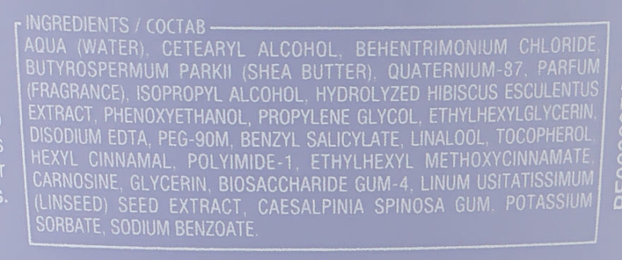 Купити Alfaparf Semi di Lino Smooth Smoothing Mask Маска для розгладження волосся 200 мл Артикул: 000014145 Фото повноекранне №2