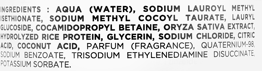 Купити Subtil Beautist Volumizing Shampoo - Шампунь для об'єму волосся 300 мл Артикул: 000013209 Фото повноекранне №2