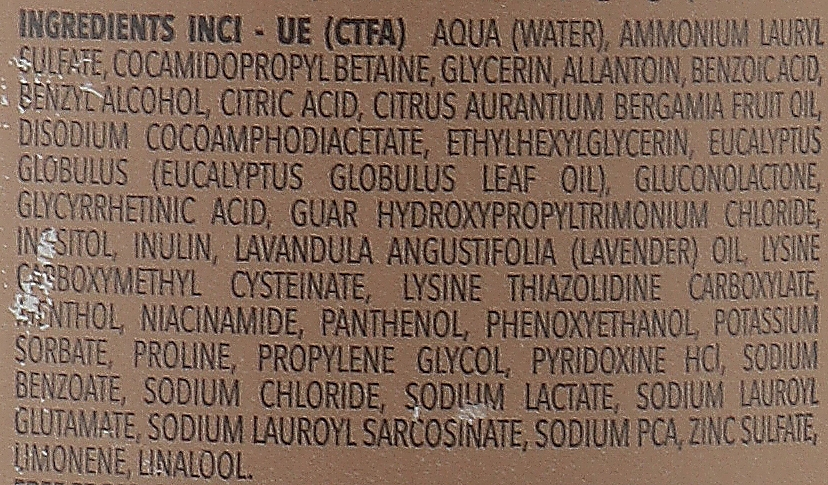 Купити Screen Purest Purity Purity Purifying Veg Shampoo Шампунь для відновлення балансу 250 мл Артикул: 000016299 Фото повноекранне №2