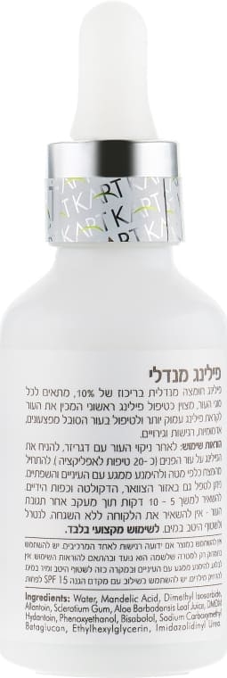 Купить Kart Timeless Mandelic Acid Peel - Миндальный пилинг 100 мл Артикул: 000014031 Фото на весь экран №2