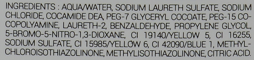 Купити Subtil - Сильноконцентровані шампуні для всіх типів волосся із запахом 1000мл Мигдаль Артикул: 000001341 Фото повноекранне №2